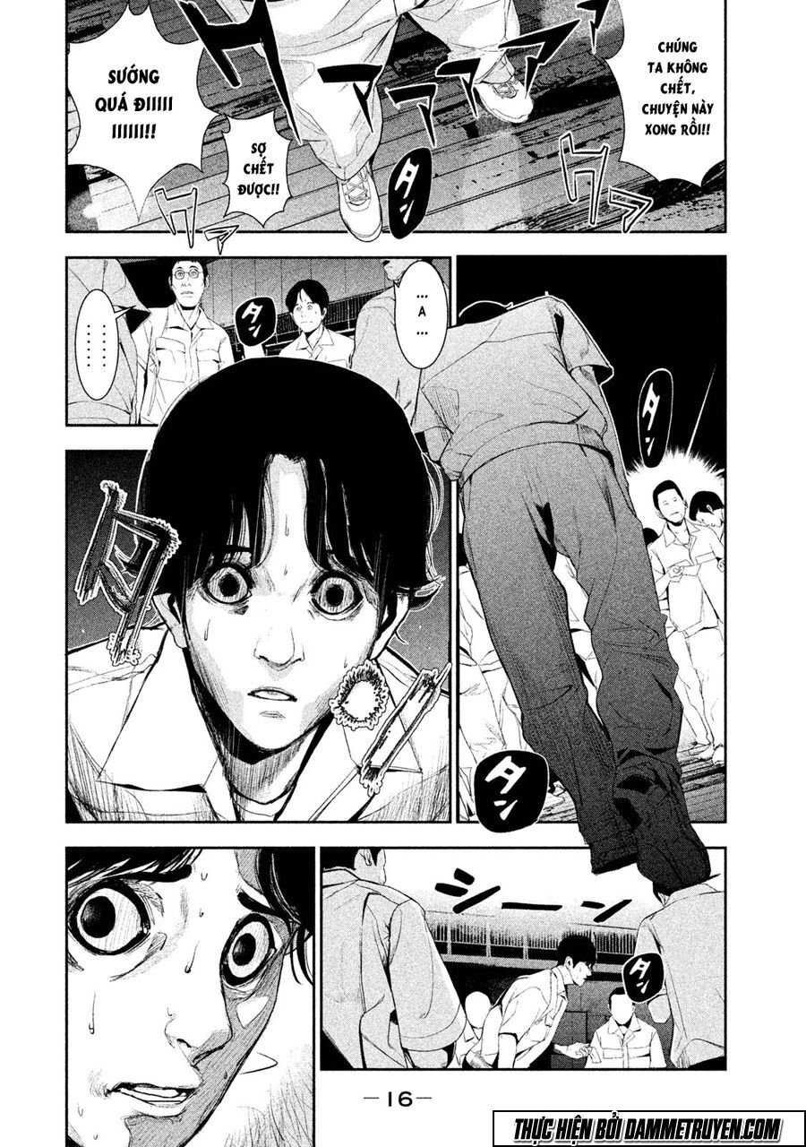 Shokuryou Jinrui: Chapter 14