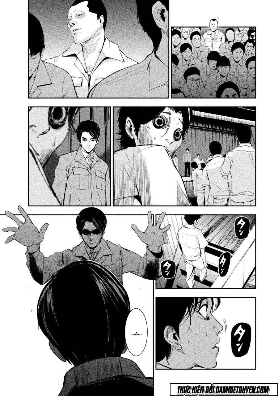 Shokuryou Jinrui: Chapter 14