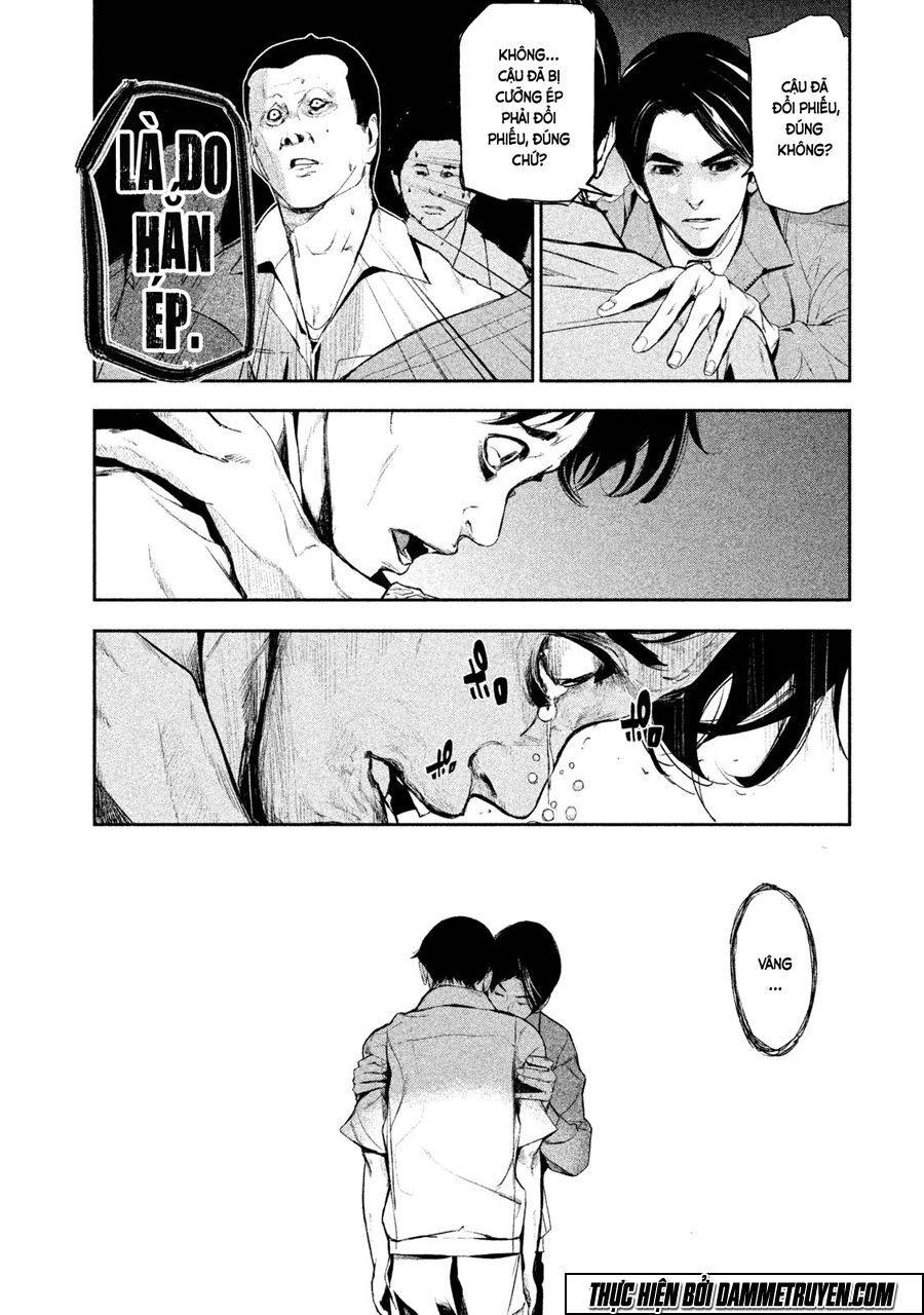 Shokuryou Jinrui: Chapter 14