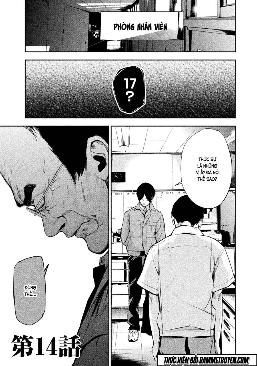 Shokuryou Jinrui: Chapter 14