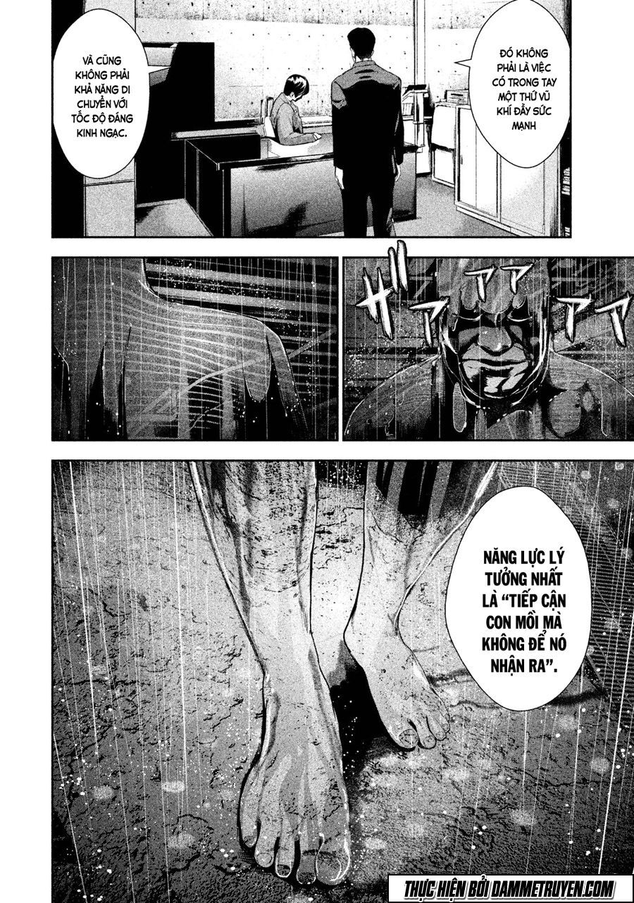 Shokuryou Jinrui: Chapter 21