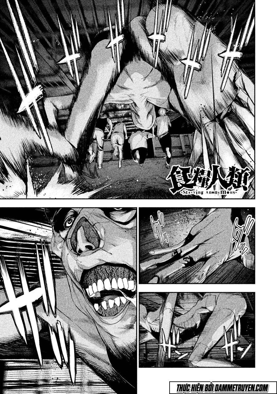 Shokuryou Jinrui: Chapter 21
