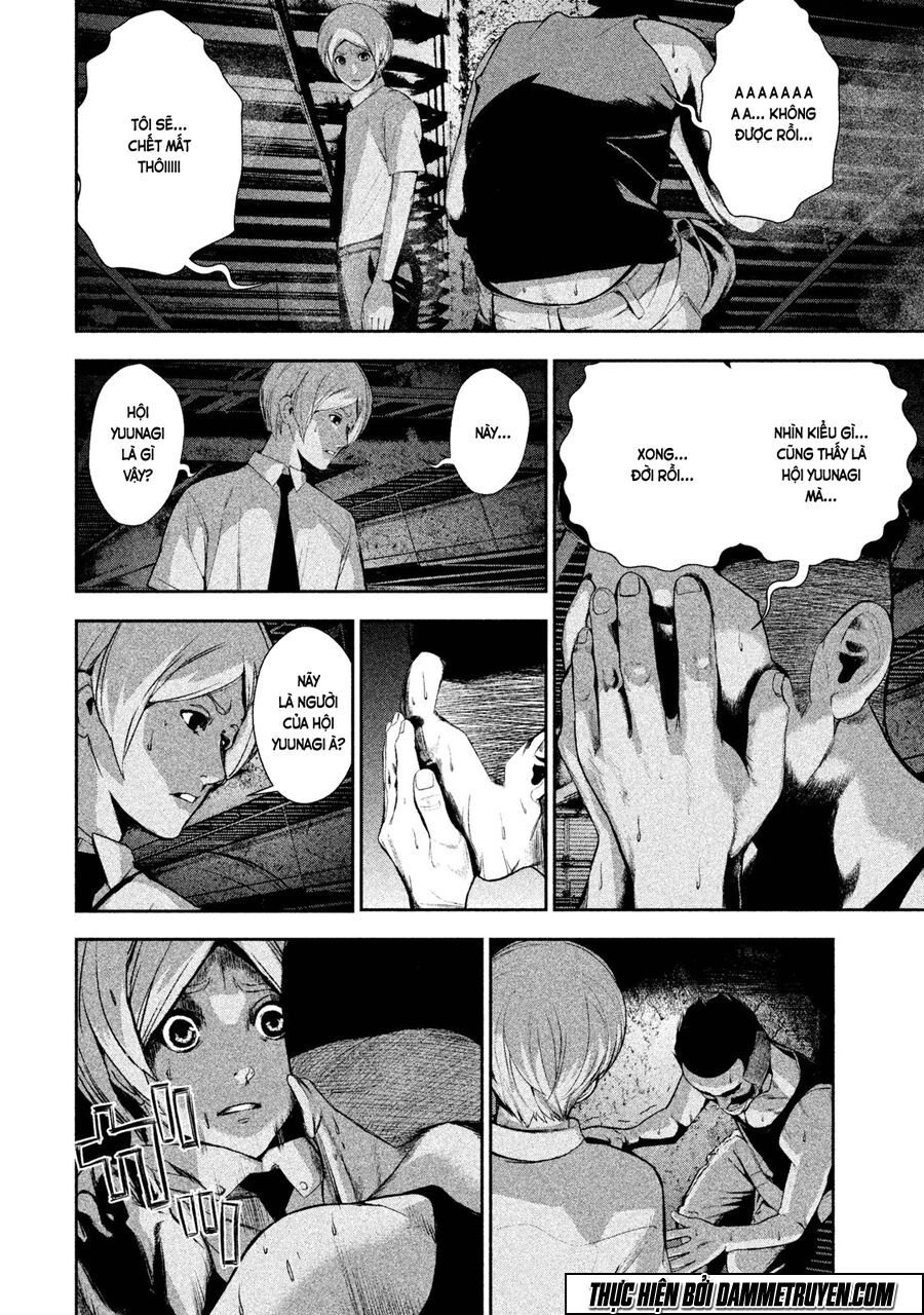 Shokuryou Jinrui: Chapter 21