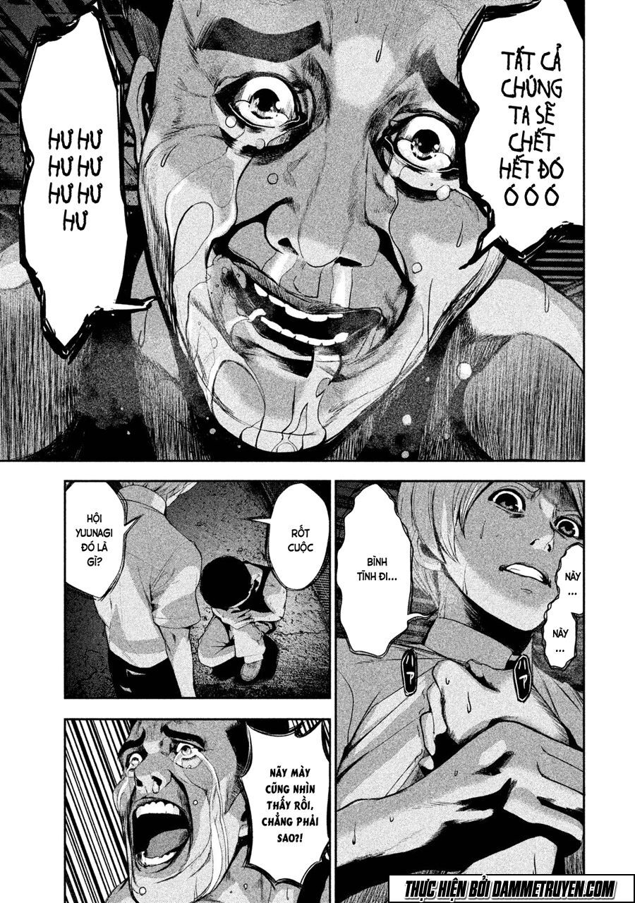 Shokuryou Jinrui: Chapter 21