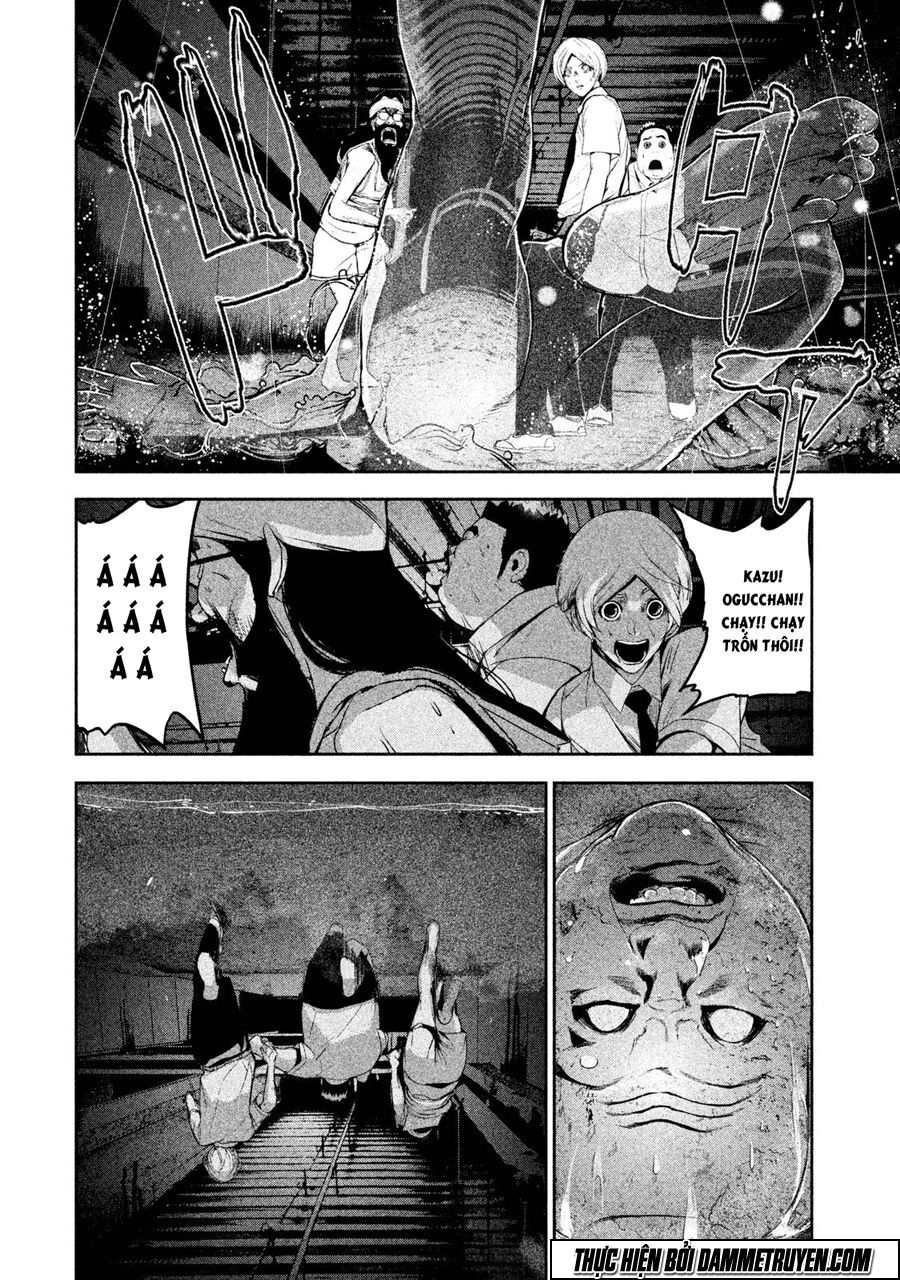 Shokuryou Jinrui: Chapter 22