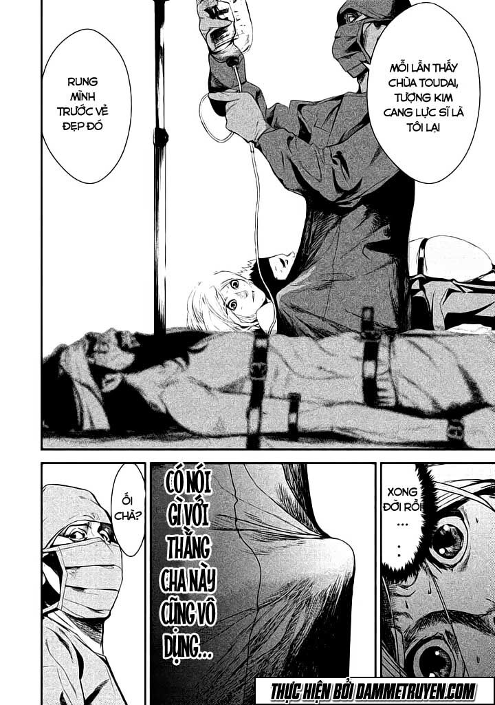 Shokuryou Jinrui: Chapter 25
