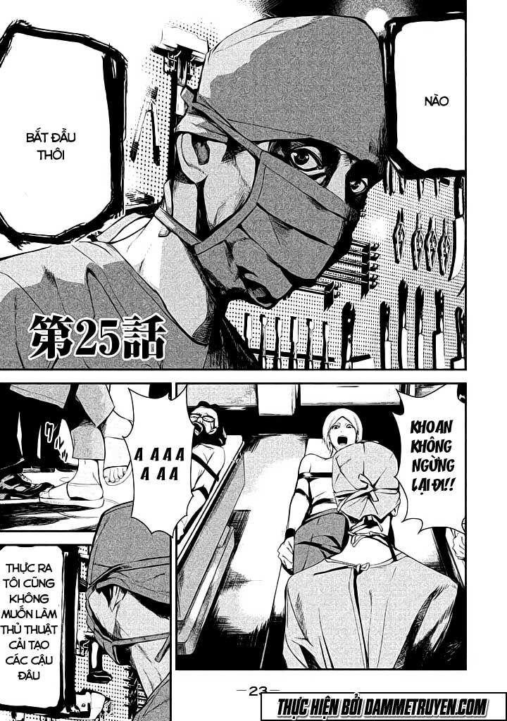 Shokuryou Jinrui: Chapter 25