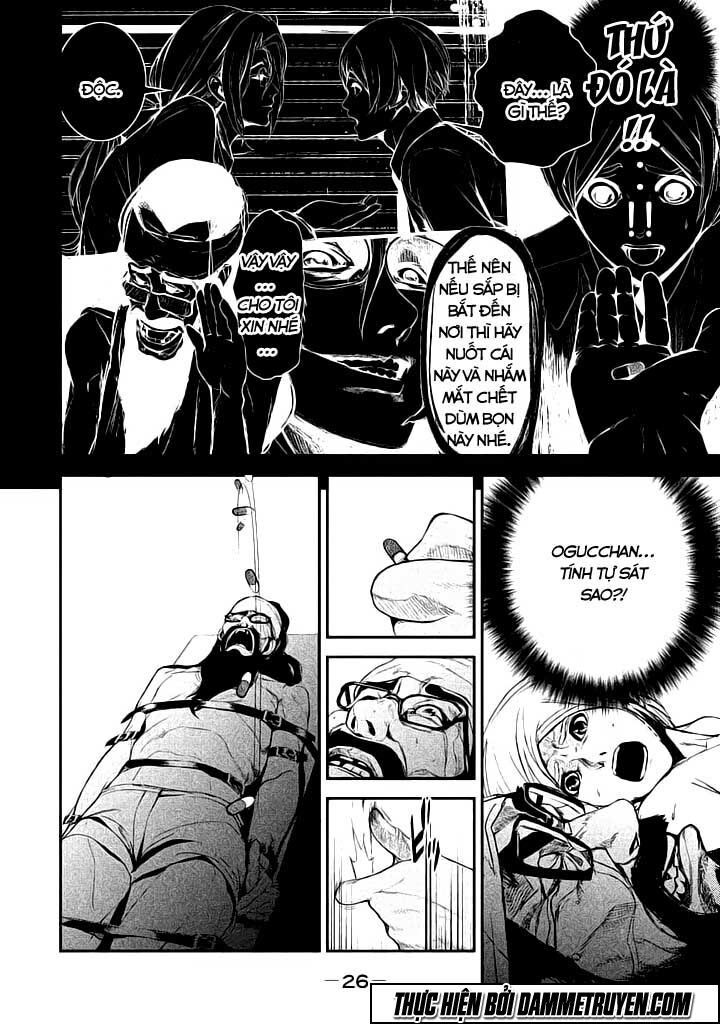 Shokuryou Jinrui: Chapter 25