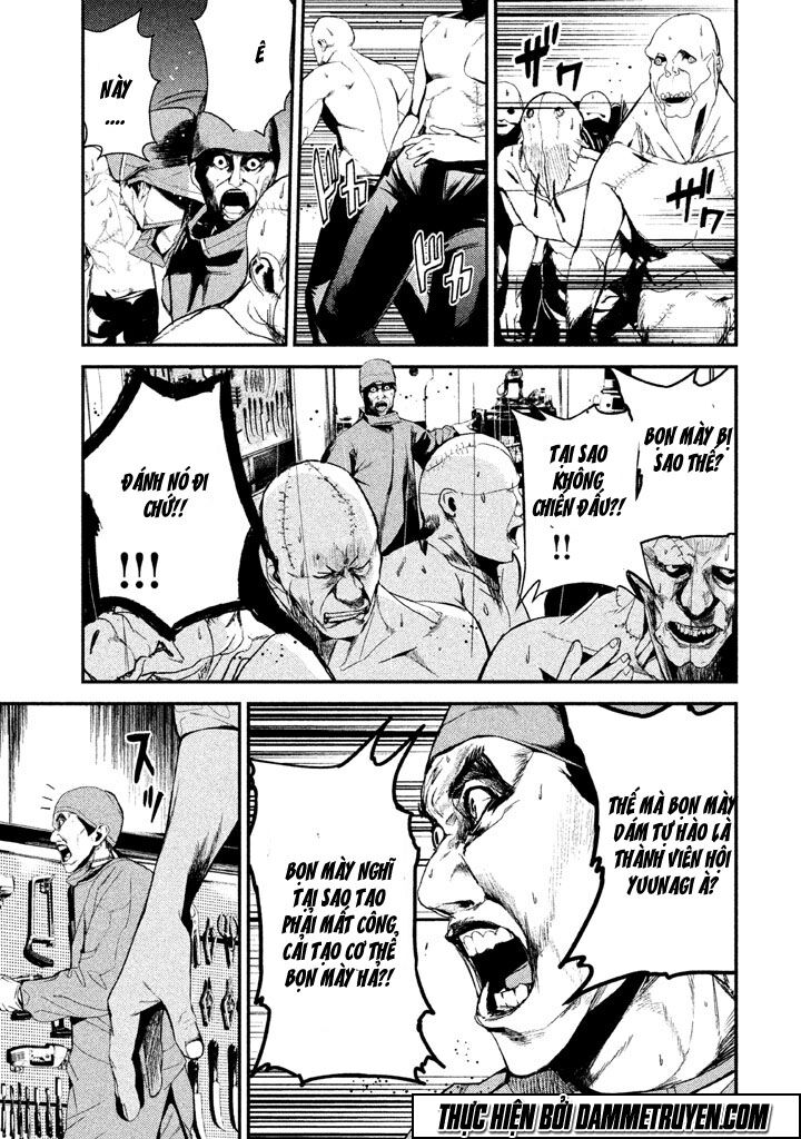 Shokuryou Jinrui: Chapter 27