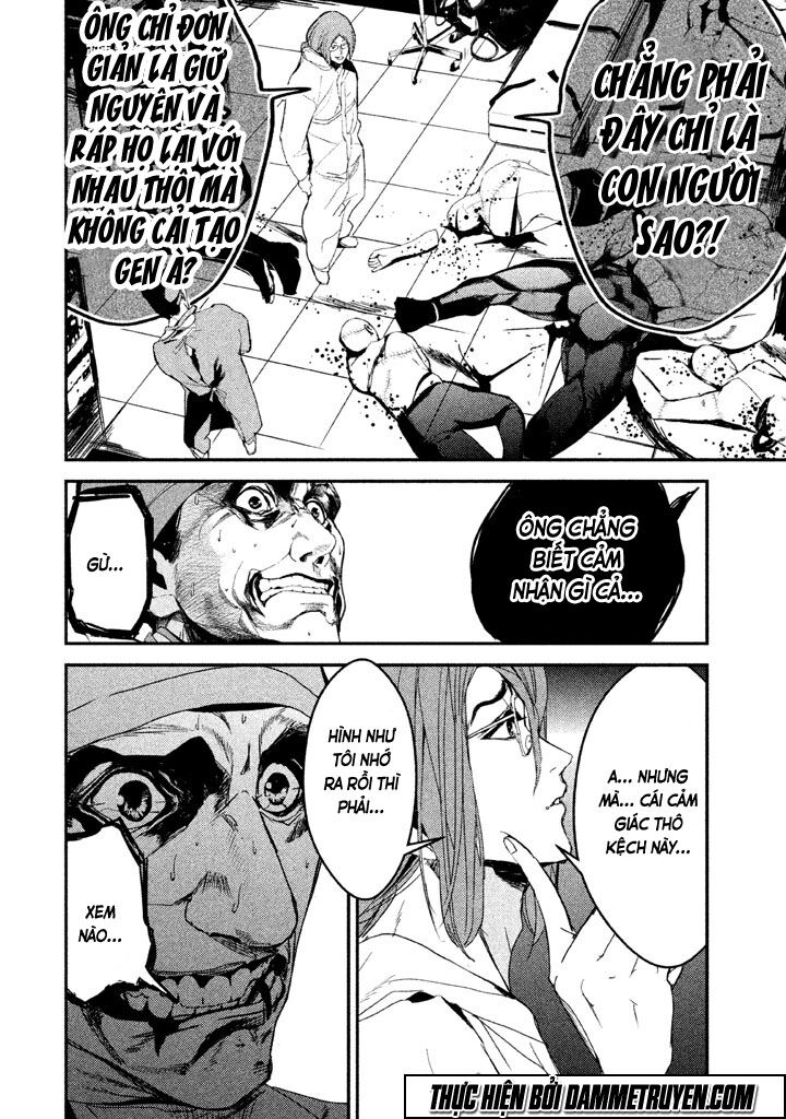Shokuryou Jinrui: Chapter 27