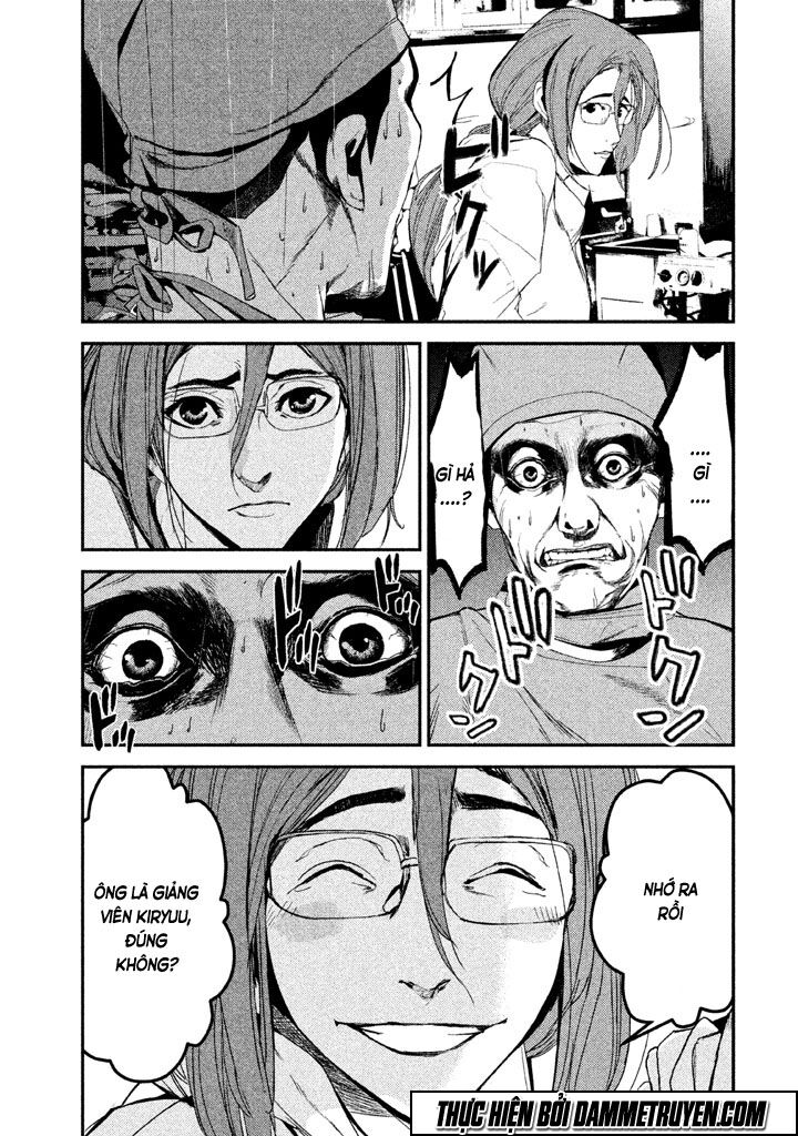 Shokuryou Jinrui: Chapter 27