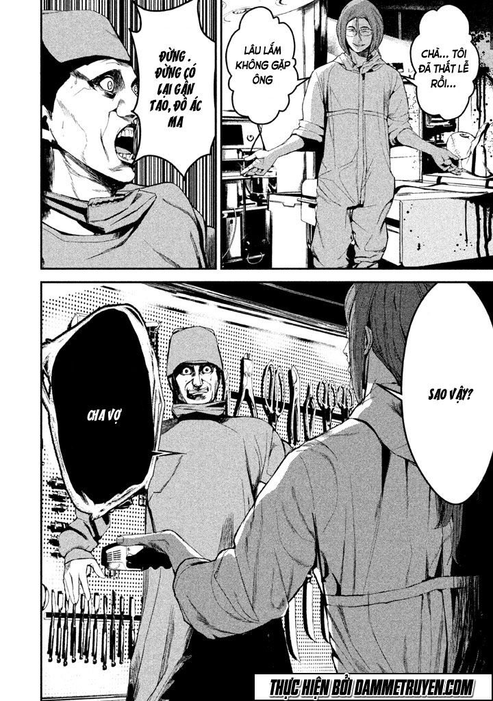 Shokuryou Jinrui: Chapter 27