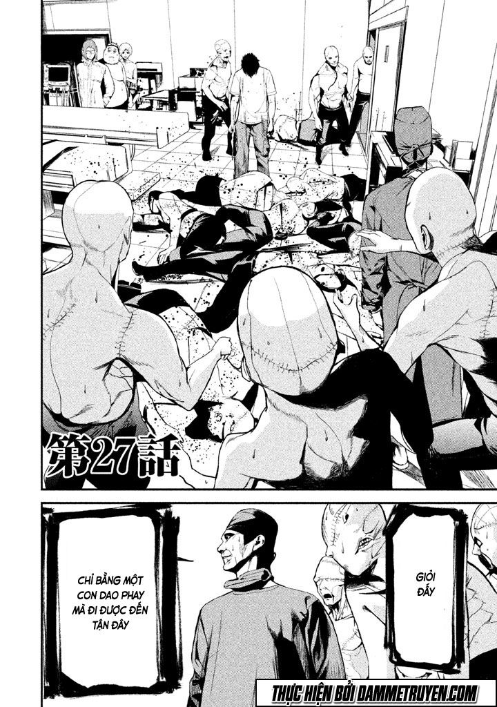 Shokuryou Jinrui: Chapter 27