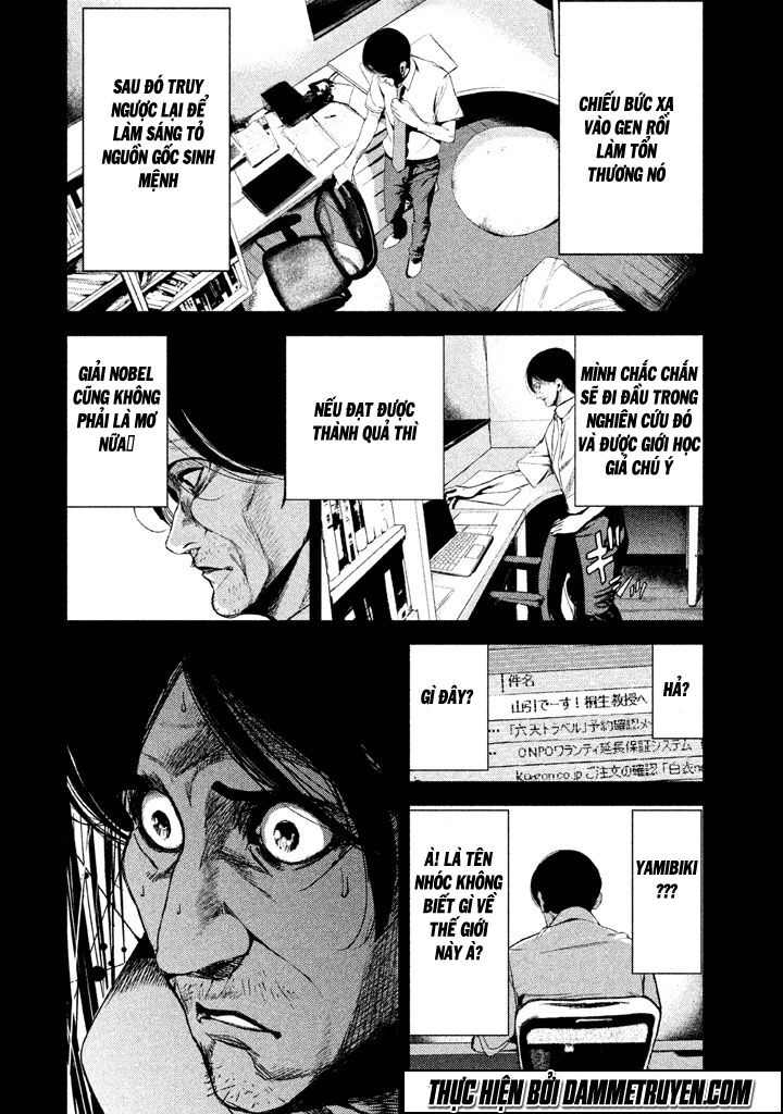 Shokuryou Jinrui: Chapter 28