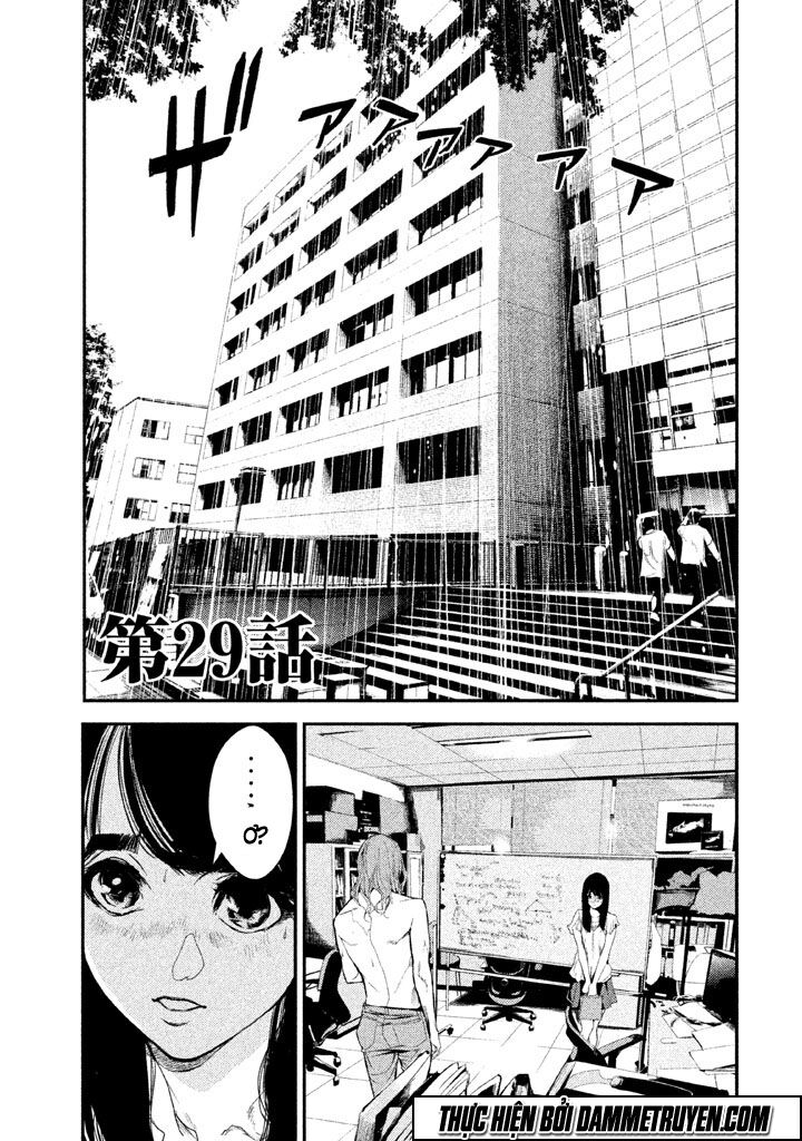 Shokuryou Jinrui: Chapter 29