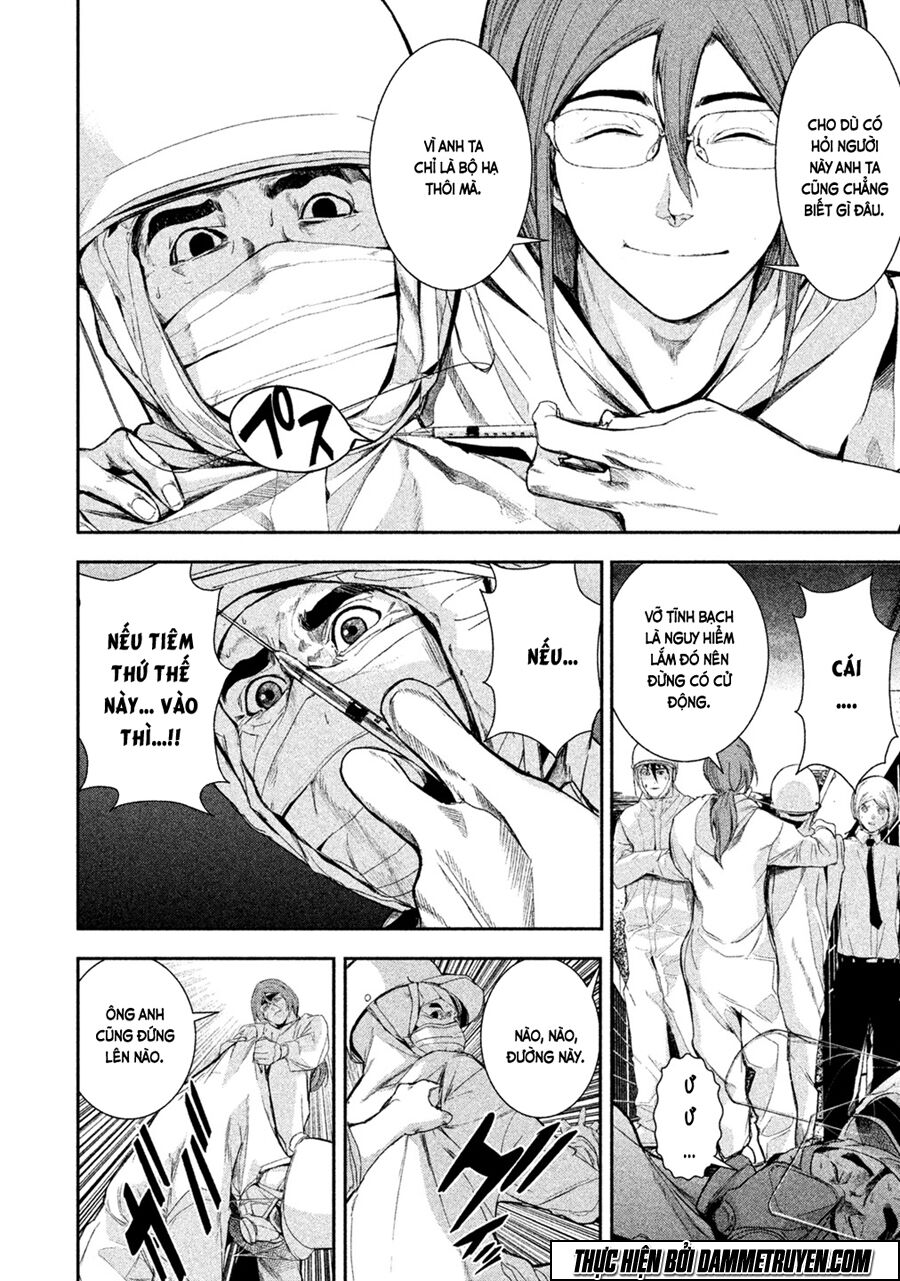 Shokuryou Jinrui: Chapter 3