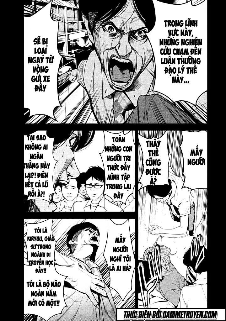 Shokuryou Jinrui: Chapter 30