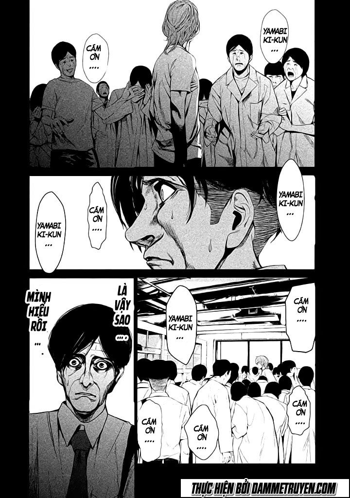Shokuryou Jinrui: Chapter 31