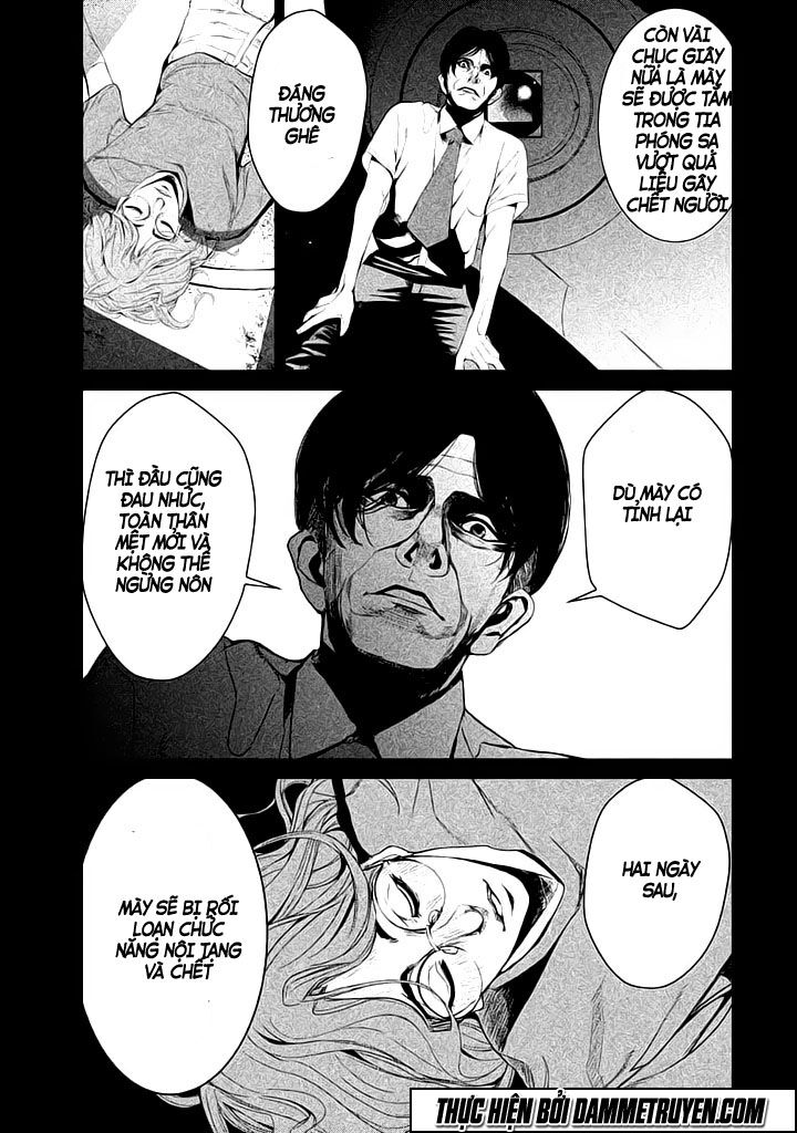 Shokuryou Jinrui: Chapter 31