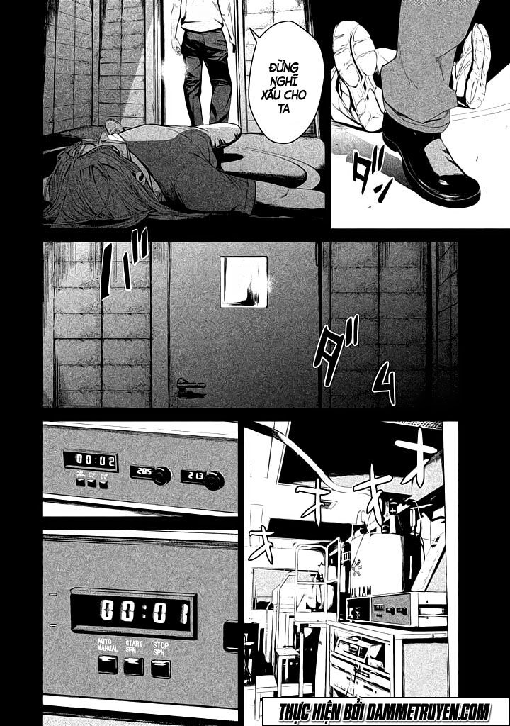 Shokuryou Jinrui: Chapter 31