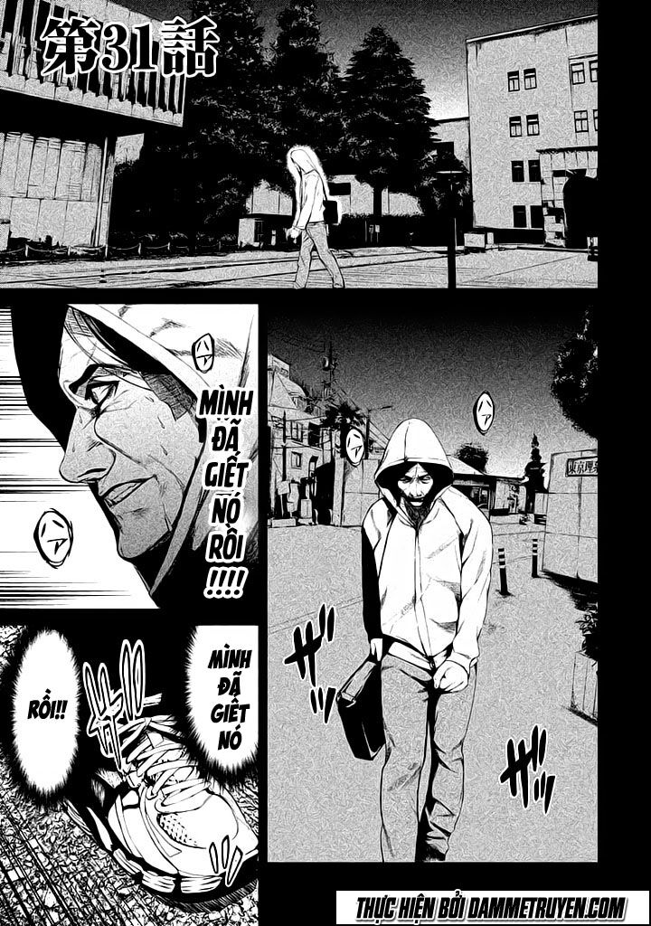 Shokuryou Jinrui: Chapter 31