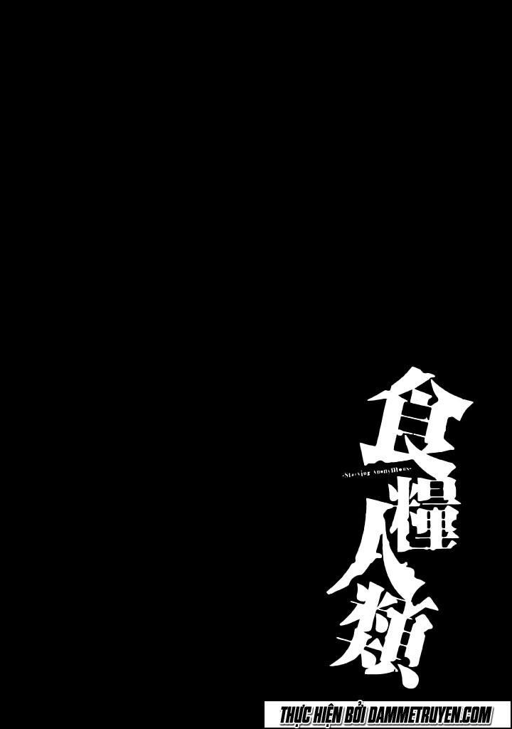 Shokuryou Jinrui: Chapter 31