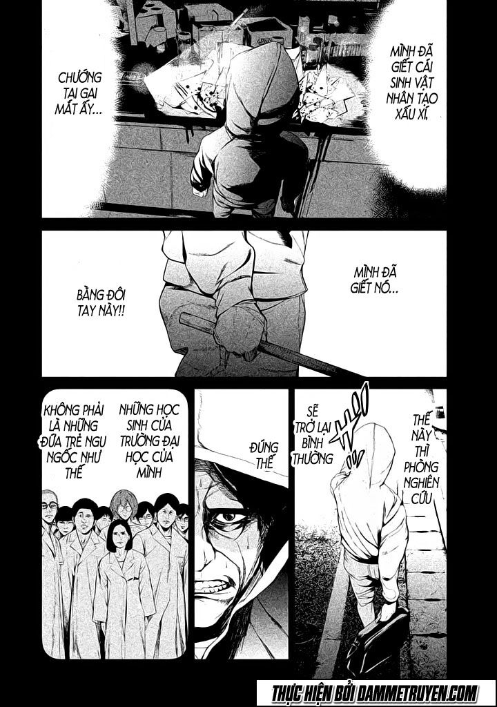Shokuryou Jinrui: Chapter 31