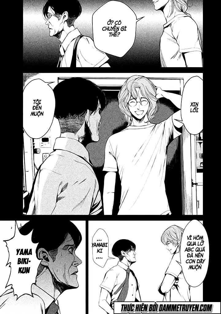 Shokuryou Jinrui: Chapter 31