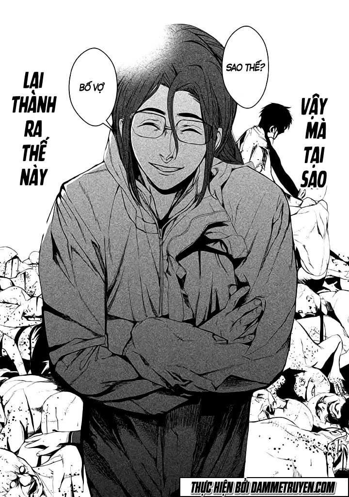 Shokuryou Jinrui: Chapter 33