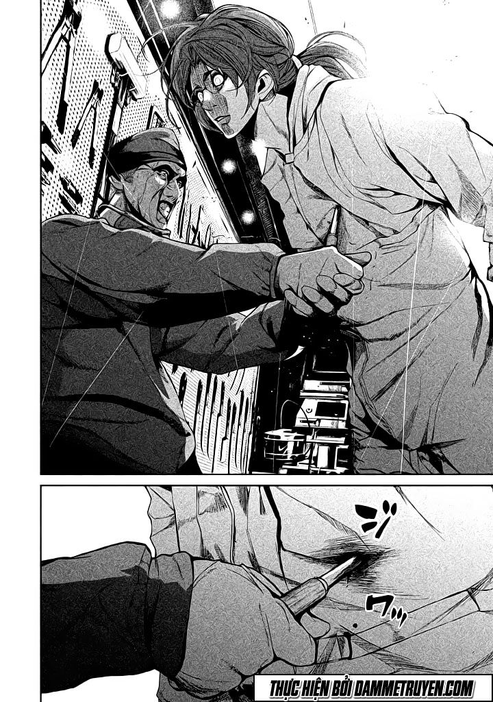Shokuryou Jinrui: Chapter 33