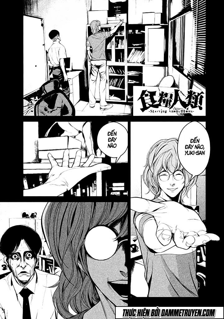 Shokuryou Jinrui: Chapter 33