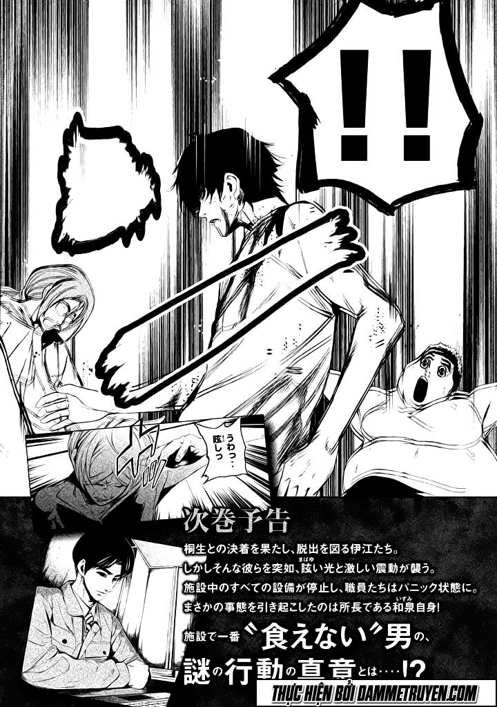 Shokuryou Jinrui: Chapter 33