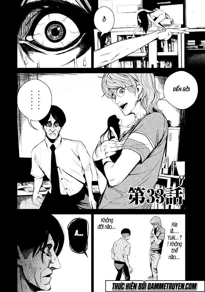 Shokuryou Jinrui: Chapter 33