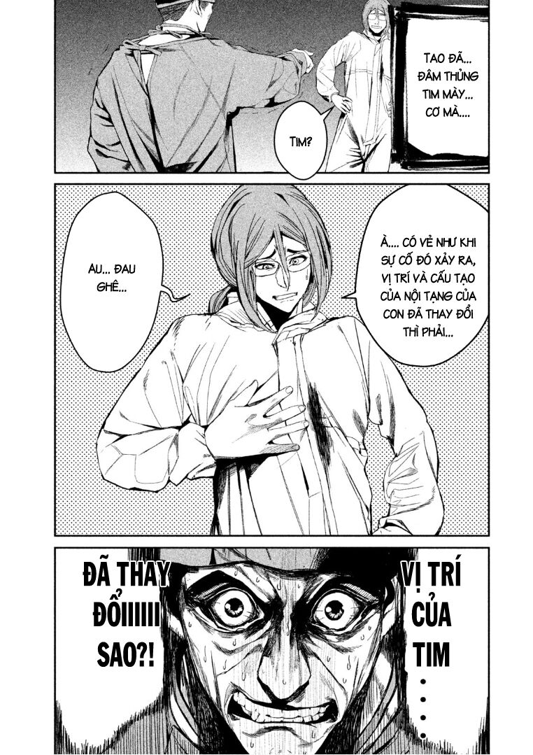 Shokuryou Jinrui: Chapter 34