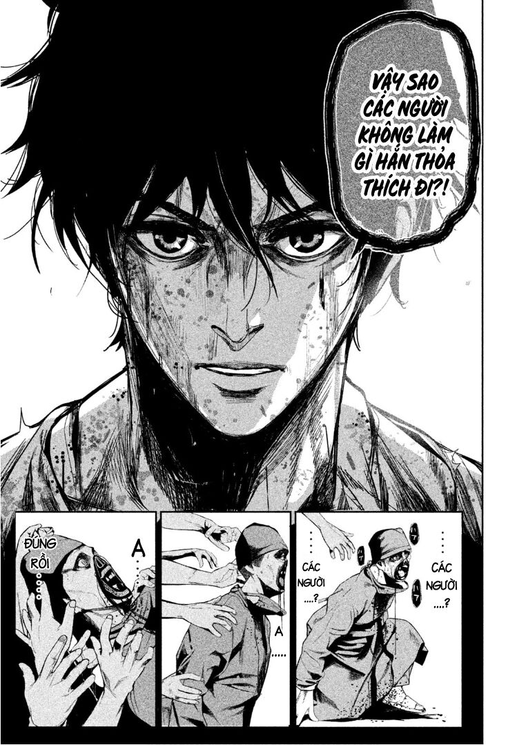 Shokuryou Jinrui: Chapter 34