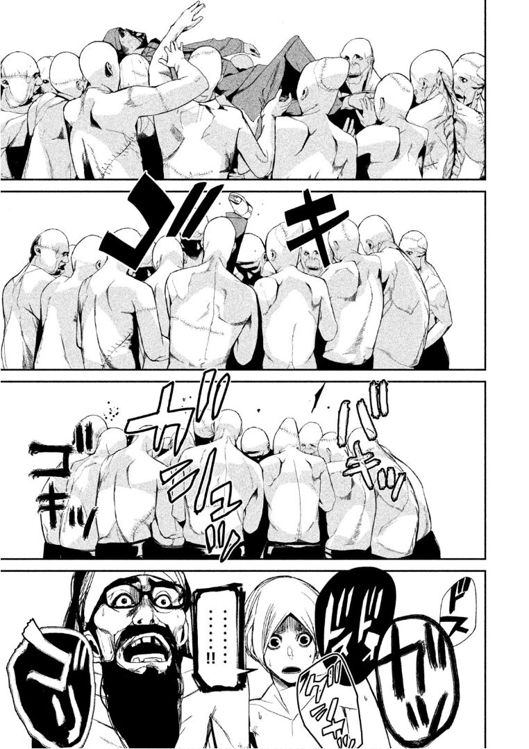 Shokuryou Jinrui: Chapter 34