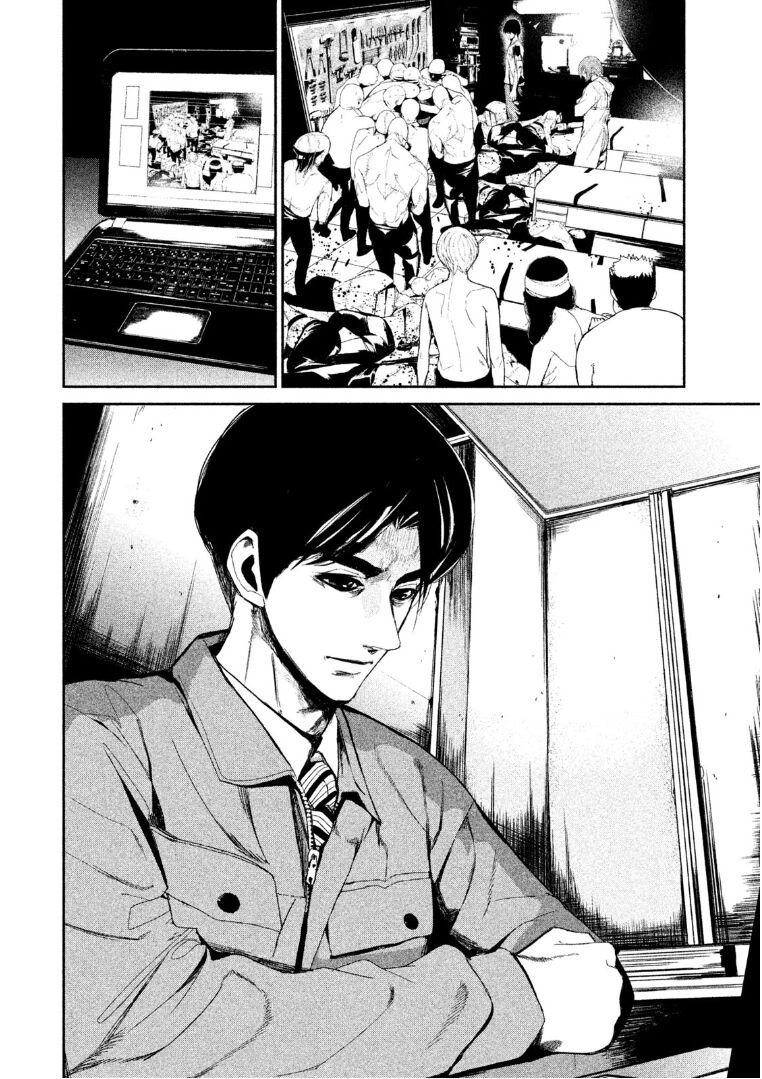 Shokuryou Jinrui: Chapter 34