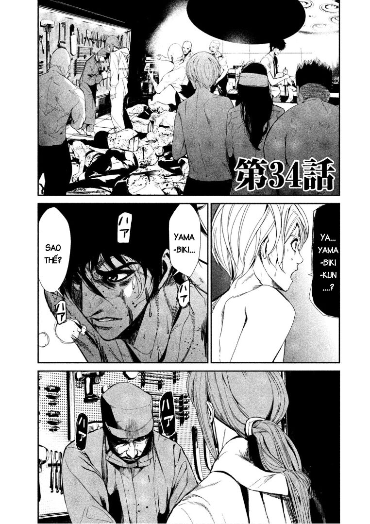 Shokuryou Jinrui: Chapter 34