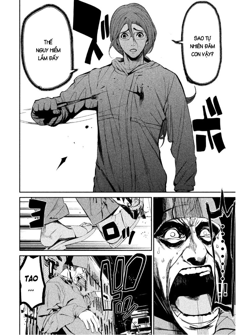 Shokuryou Jinrui: Chapter 34