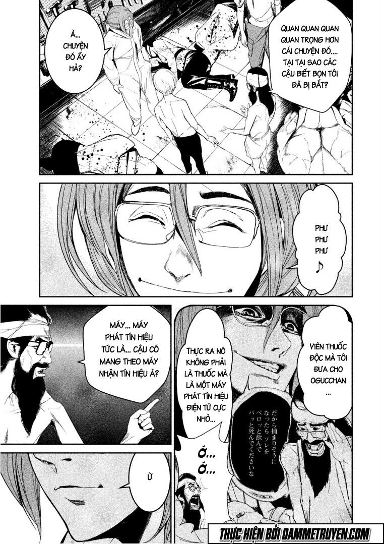 Shokuryou Jinrui: Chapter 35