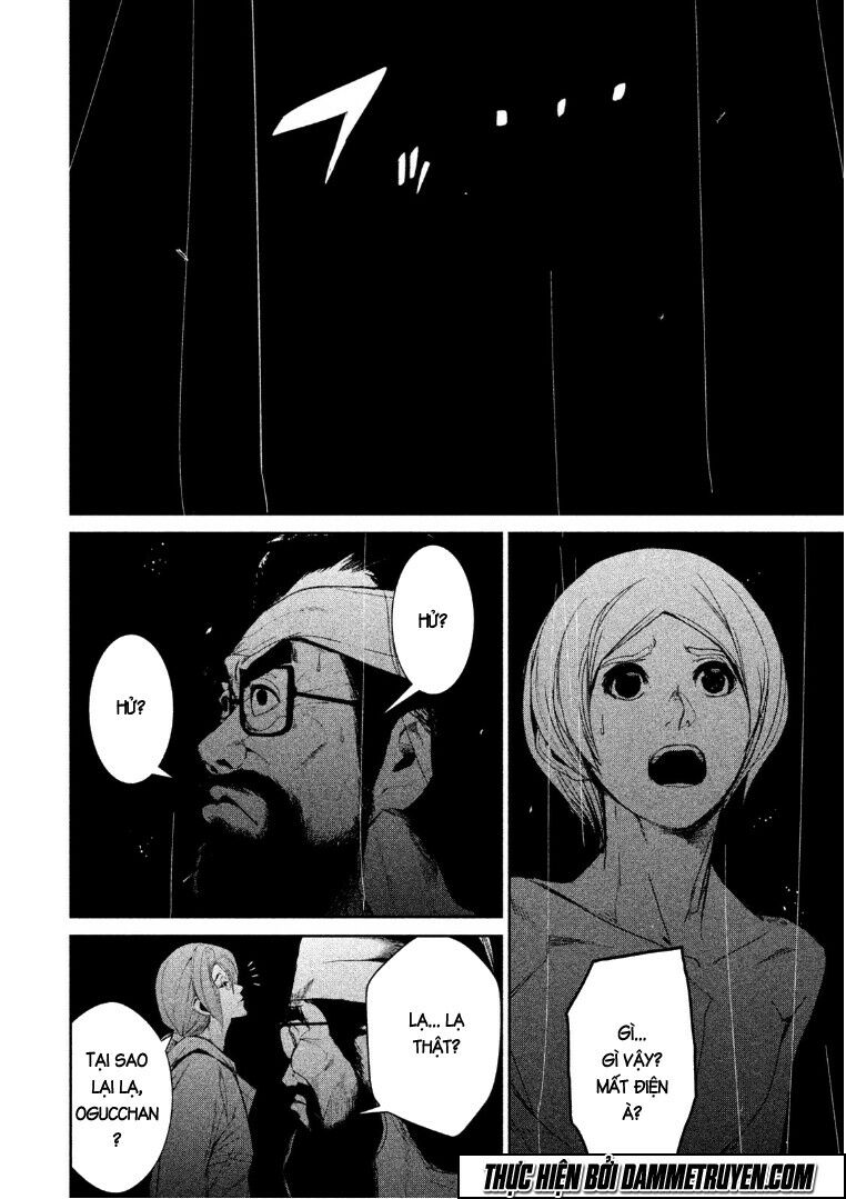 Shokuryou Jinrui: Chapter 35