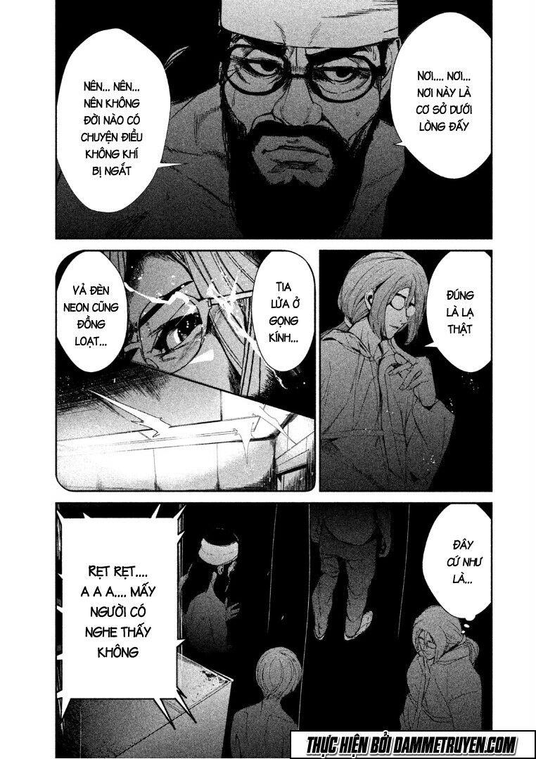 Shokuryou Jinrui: Chapter 35