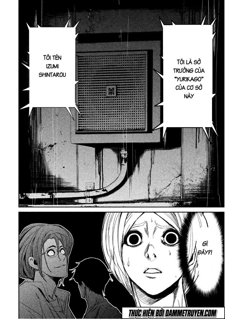 Shokuryou Jinrui: Chapter 35