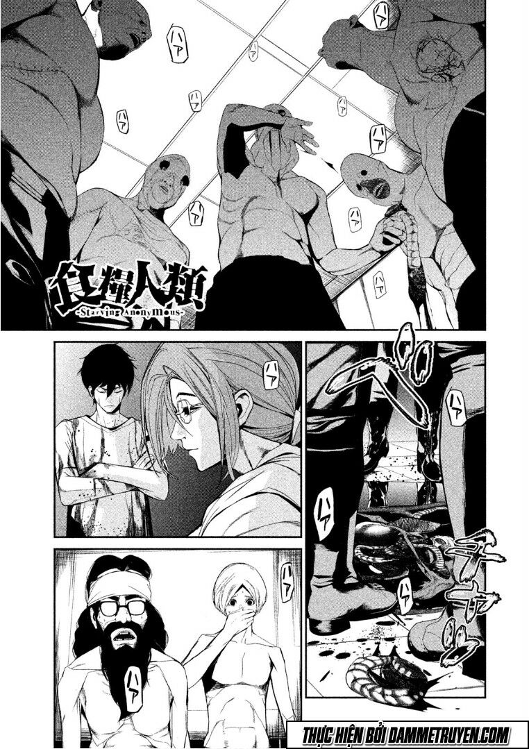 Shokuryou Jinrui: Chapter 35