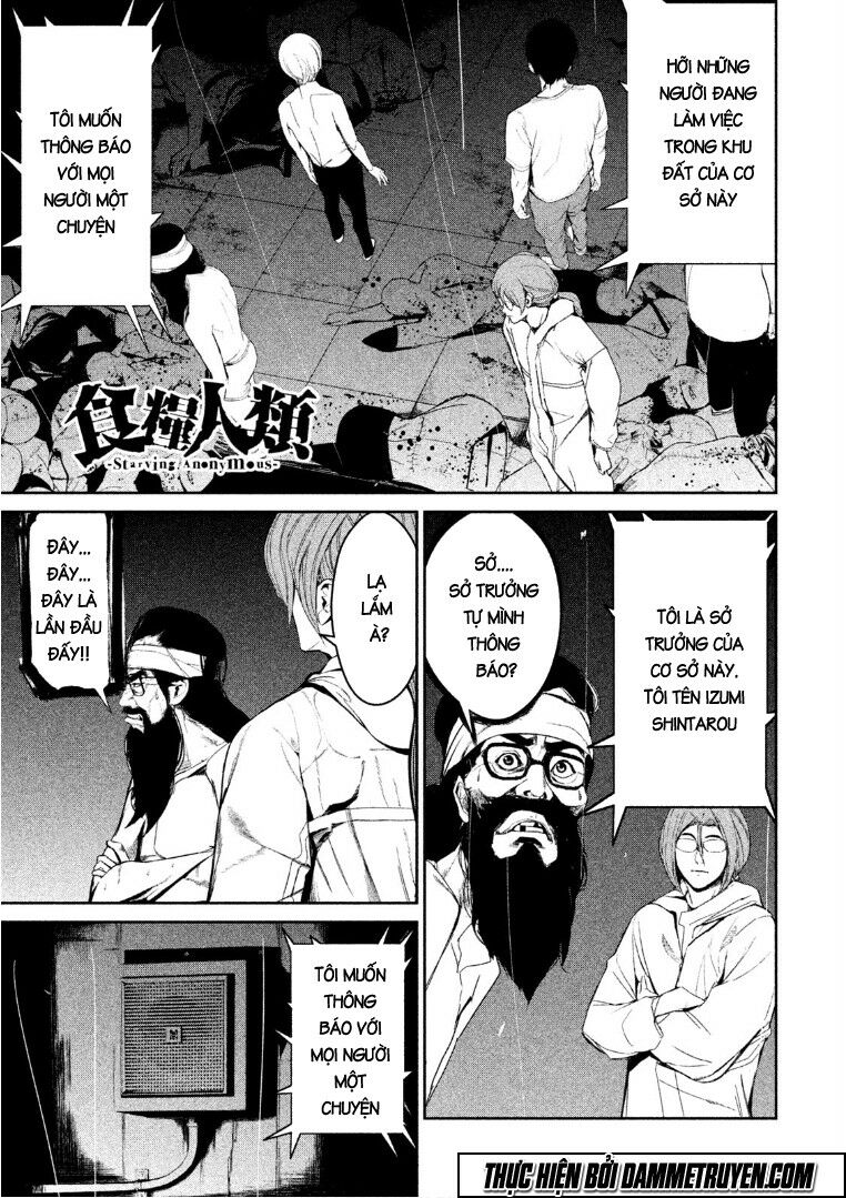 Shokuryou Jinrui: Chapter 35