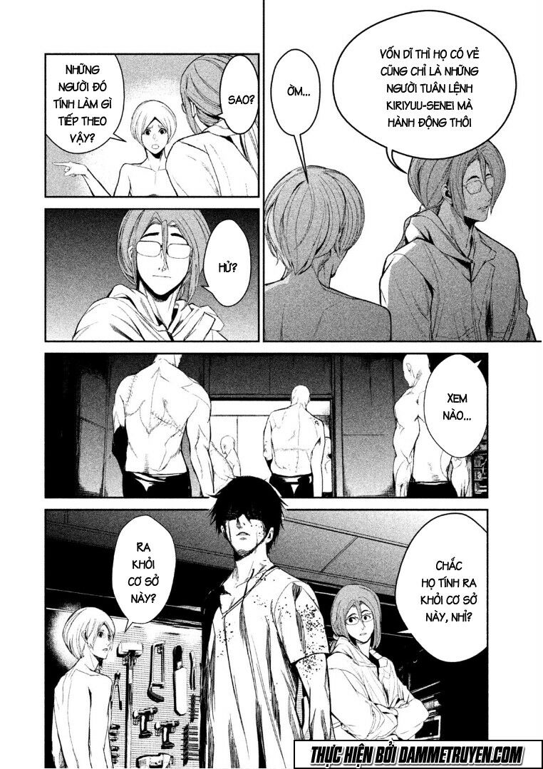 Shokuryou Jinrui: Chapter 35