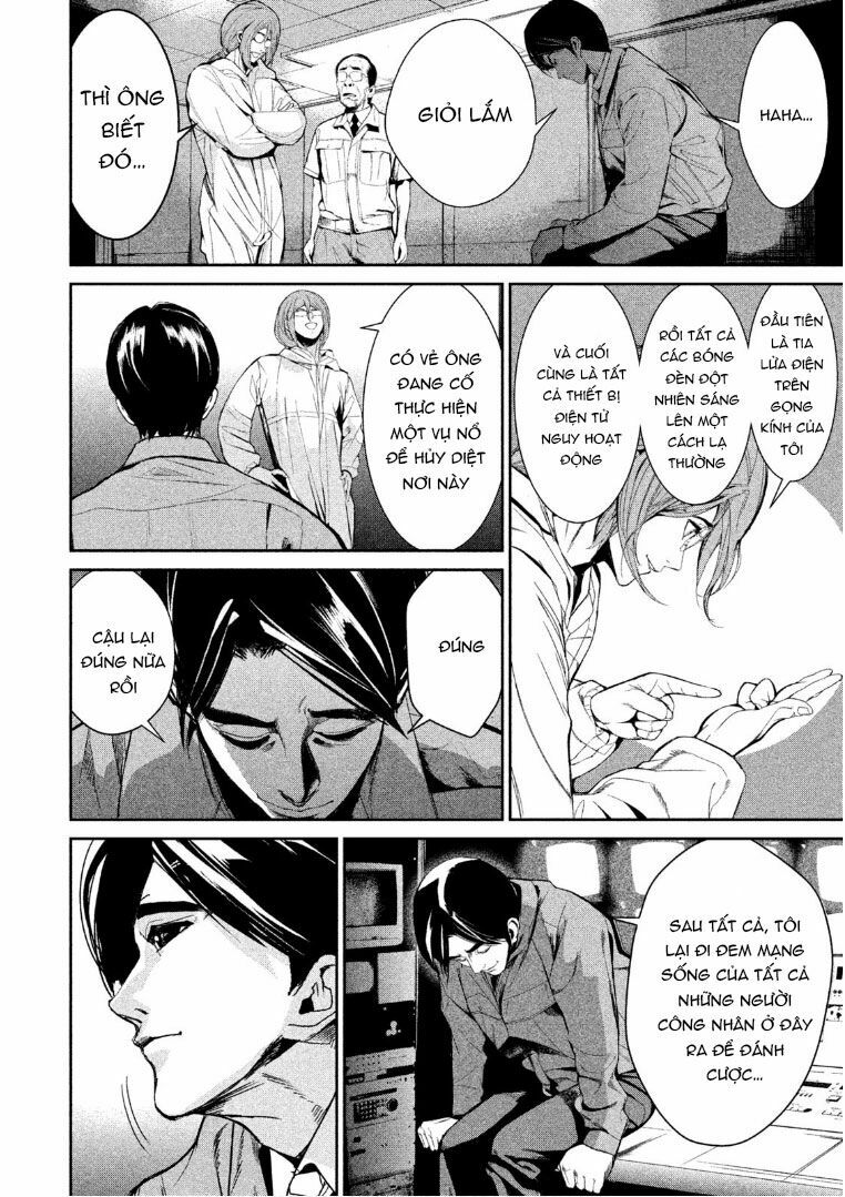 Shokuryou Jinrui: Chapter 37