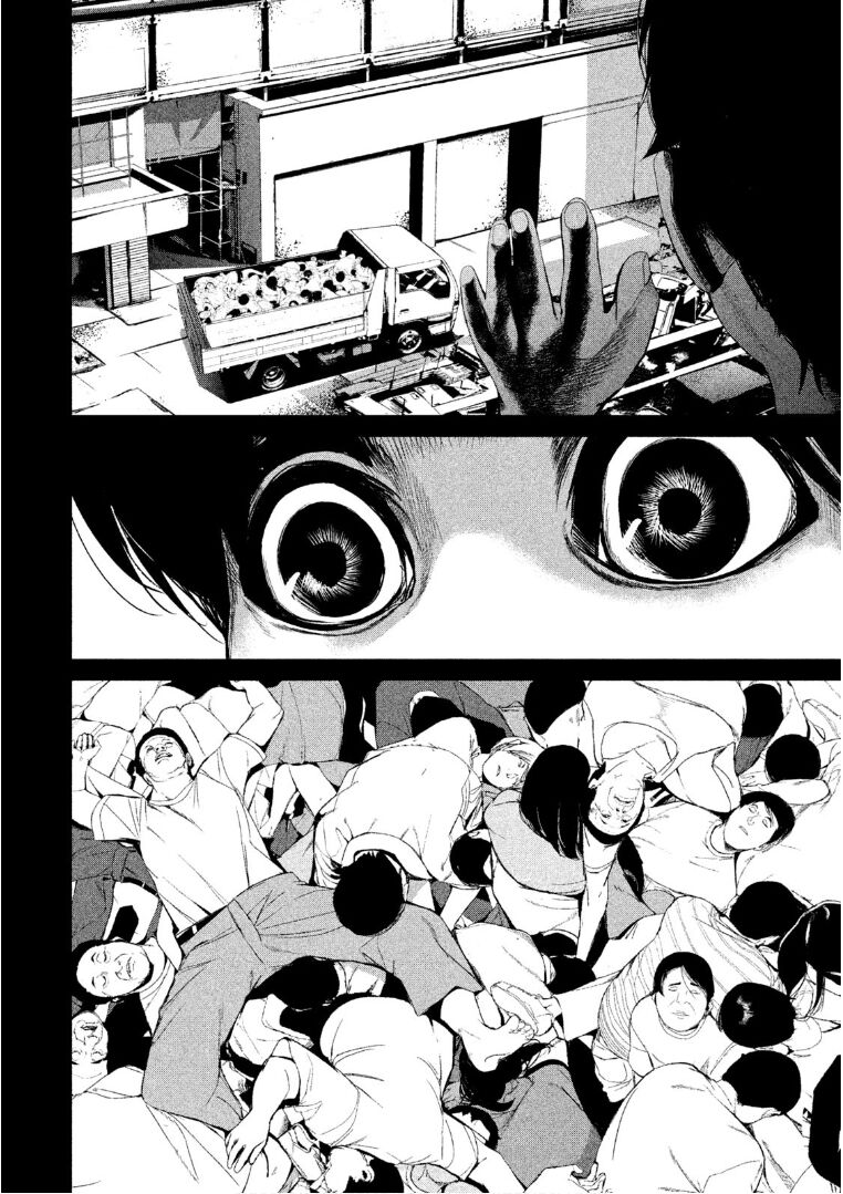 Shokuryou Jinrui: Chapter 38