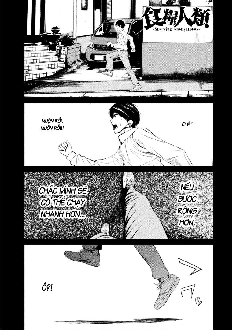Shokuryou Jinrui: Chapter 39
