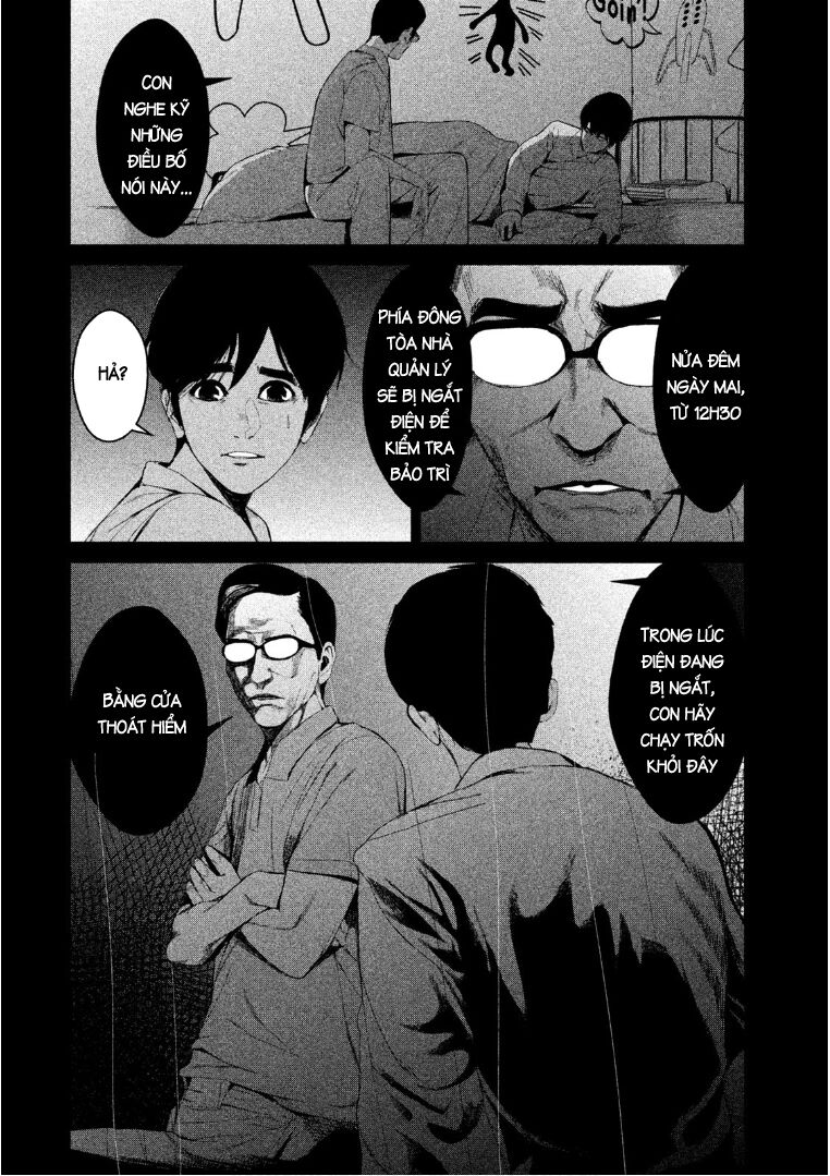 Shokuryou Jinrui: Chapter 39
